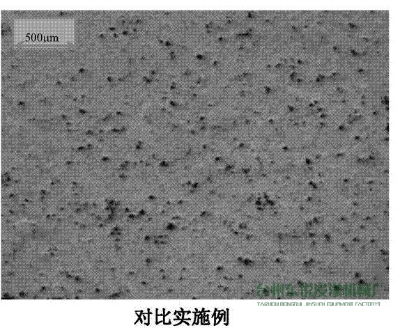 浸滲發明專利分享：一種壓鑄鋁合金的表面浸滲方法與流程